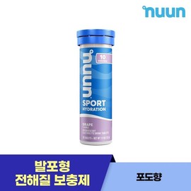 Shinsegae Live Shopping 눈 스포츠 하이드레이션 포도향 Eye Sports Hydration Grape Flavor