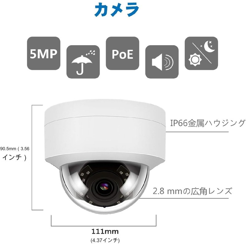 Anpviz Security Camera, 4 Million Image Quality, PoE Power, Includes