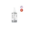 더페이스샵 올티밋 판테놀 1% 세럼 30ml Ultimate Panthenol 1% Serum