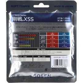 GOSEN SS505 Soft Tennis String Hybrid Heavy Battle X5S Black