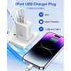 2 Pack USB Charger Multiple, USB C Power Supply Plug