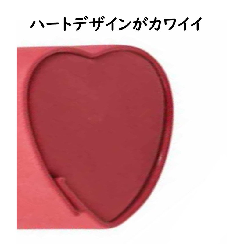 Megan 256701 Women's Metal Hard Durable Glasses Case Cute Heart