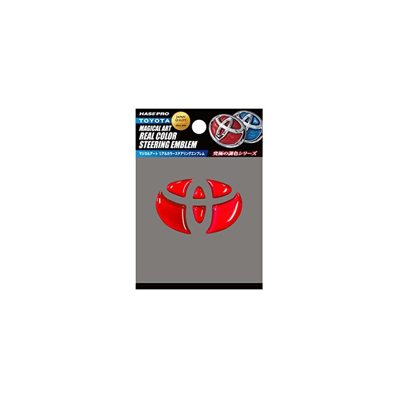 HASEPRO Magical Art [Real Color Emblem] (Steering Emblem) Toyota 1