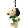 Nakajima Corporation SN Plush Eco Bag GR 193636-24