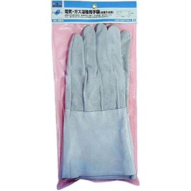 H&H 5 Finger Welding Gloves #666