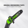 Greenworks 10" Replacement Pole Saw Chain