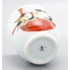 Hasamiyaki Pottery Blue Tricolor Cat Tea Cup (Small), Red 02-364