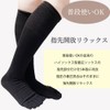 kokoromeika 5 toe compression socks, compression socks, compression socks, five-toe