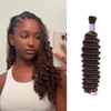 16 Inch Human Hair For Braiding Hair Bulk Braid Extensions
