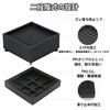 Umelee Anti-Vibration Rubber Washing Machine Dryer Refrigerator Stand Height Adjustable