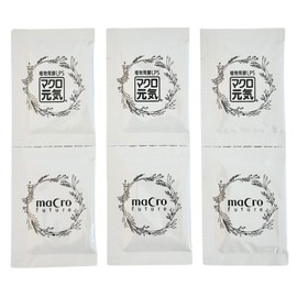 LPS Supplement, 25% Increased Size, Macro Energy, 30 Packets, LiPopoli Soccer Ride (2 Packets Per Day/500μg) Dietary Fiber