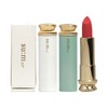 Sum Rosic Summa Velvet Lipstick 3.6g / 숨 로시크숨마 벨벳