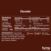HMA CHIA ENERGY GEL Huma Chia Energy Gel, Chocolate, 12