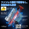 SUPAREE H8 LED Fog 2 Color Switching, H11 LED, Fog