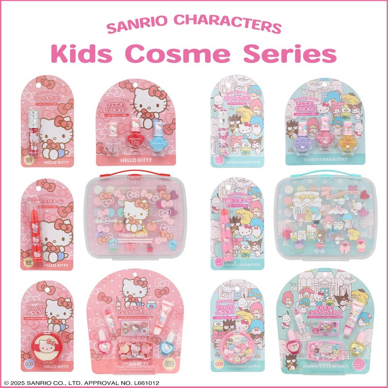 Shobido SA41262 Sanrio Kids' Cosmetics Lip Gloss with Stones, Sanrio