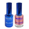 WAVEGEL Soak-Off Gel & Nail Lacquer Matching Duo Set -