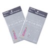 Teijin Achikotchi Dish Towel, Medium, Set of 2, New Color
