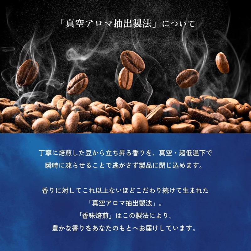 Nescafe Flavor Roasting Luxury 1.8 oz (50 g) x 3