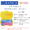 CURAPROX BE YOU TRAVEL SET CLALOX BY YOU (Blueberry+Licoris)