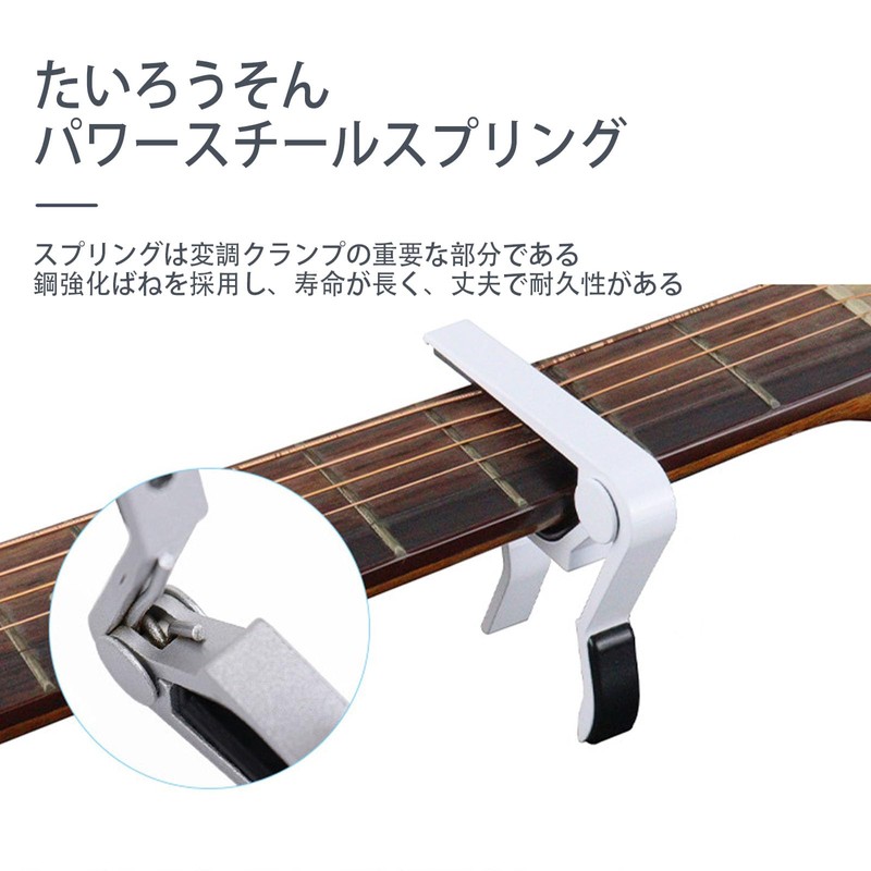 LUYING Acoustic Guitar, Capo, Adjustable Trigger Tension, Quick Change for