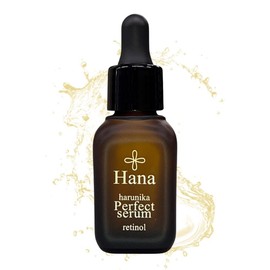 Hana Arnica Perfect Serum, Arnica Flower Extract, Next Generation Retinol, Niacinamide, Vitamin C, Natural Beauty Extract, Night Care, Turnover, Mild Peeling, 1.0 fl oz (30 ml), Made in Japan