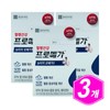 Chong Kun Dang Health Promega Newtage Omega 3 60 capsules 3 pcs Omega 3 RTG OMEGA 3 / 종근당건강 프로메가 뉴티지 오메가3 60캡슐 3개 오메가쓰리 RTG OMEGA 3