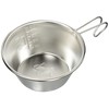 CHUMS CH62-1633-0000-00 Booby Sierra Cup, 3.8 fl oz (16 cm)