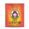 J1104 15L red pepper flavored oil, 2 pieces, 3.4L / J1104새댁표 고추맛기름15L, 2개, 3.4L