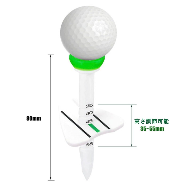 Golf Tees 3/4 Pack, Height Adjustable, Graduated, Competition Supplies (4