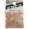Pika Ace Nail Powder Round Bit 1.5mm #629 Brown 0.5g