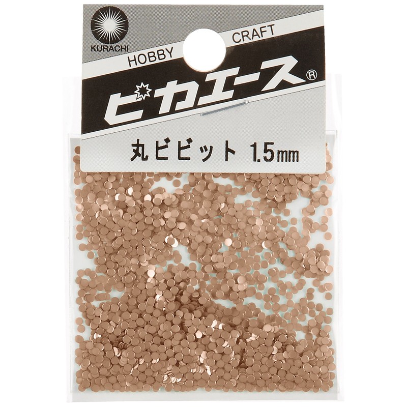 Pika Ace Nail Powder Round Bit 1.5mm #629 Brown 0.5g