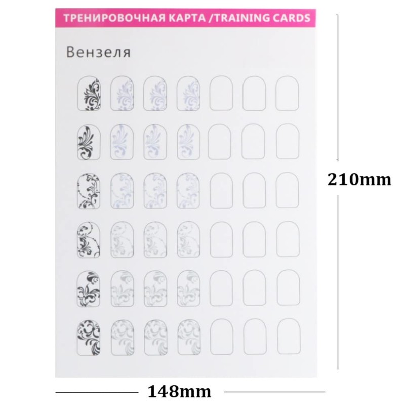 12 Sheets Blank Nail Art Training Cards,Manicure Training Cards for