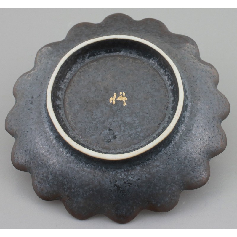 Arita Ware 465953 Toetsu Kiln Chrysanthemum Shaped Salt Dish, Silver