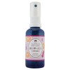 Karis Seijo Pillow Mist Relaxing at Night, Lavender, Orange, 1.7 fl oz (50 ml) x 1