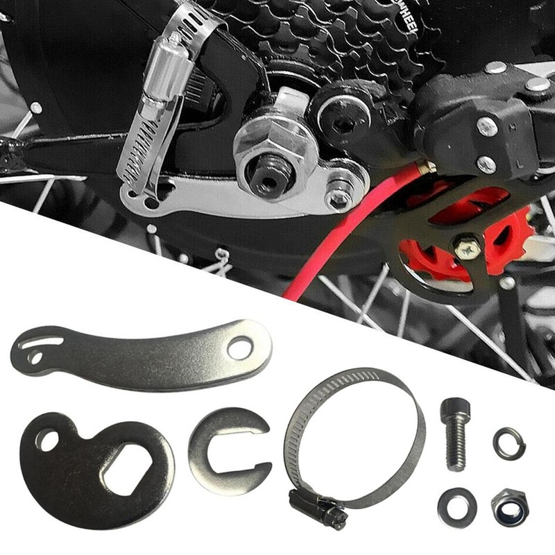 Torque Arms - Motor Torque Arm | Front Or Rear