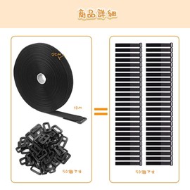 MHSKNHW Reusable Cable Ties with Adjustable Velcro Bands + 50 Buckles, Free Cut, Wire Management, Wire Organization, Cable Bands, Strong Velcro, Load Tightening Belt, Storage Tape, Black 10m x 2cm