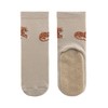 Sterntaler Fli Fli Air Double Pack Tiger - Unisex Tile