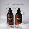White Musk OA-JOH-5-1 Conditioner Refill, 15.9 oz (450 g), John's