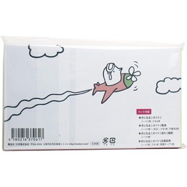 kinara no oitori gift set blue