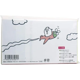 kinara no oitori gift set blue