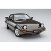 Hasegawa HC52 1/24 Mazda Savannah RX-7 (SA22C) Late Model Turbo
