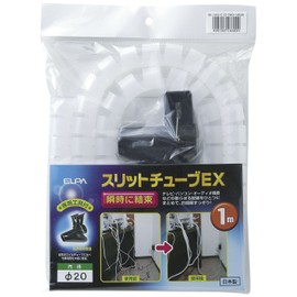 Elpa Slit Tube 20 mm White St – 20EX – 1MH (W)