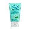Atrix Strong Protection Hand Cream 75ml / 아트릭스 스트롱 프로텍션 핸드크림 75ml