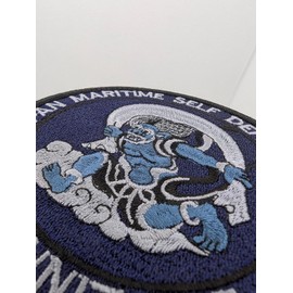 Japan Self-Defense Force Goods Patch (LCAC Fujin), Digital Camouflage, Japan Self-Defense Force, Embroidery, Velcro, Japanese Style, WPLCAC Camouflage