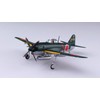 青島文化教材社 1/72 エース列伝 No.10 川西 紫電11型甲 第343 航空隊戦闘 剣 プラモデル