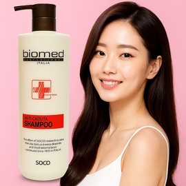 Biomed Professional Anti-Caduta Shampoo 550ml Scalp, Hair Loss, Dandruff, Mildly Acidic, Low Irritation / 바이오메드 프로패셔널 안티 까두타 샴푸 550ml 두피 탈모 비듬 약산성 저자극