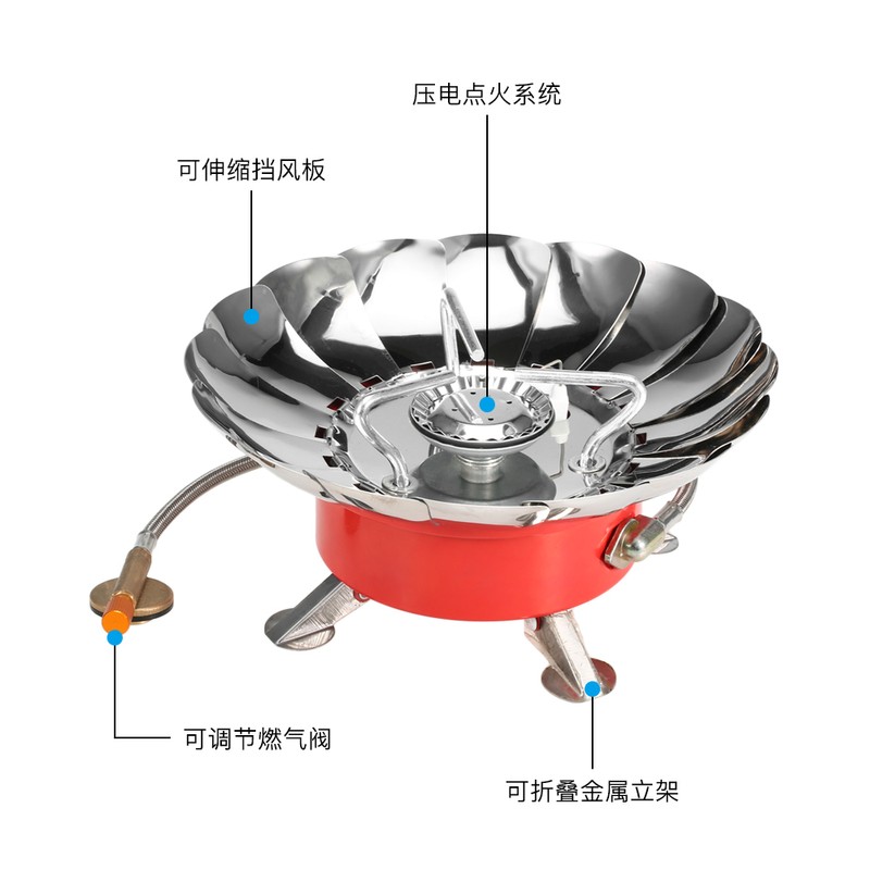Lixada Windproof Piezo Ignition Gas Stove Outdoor Cooking Gas Burner