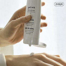 [ZIAJA] [ZIAJA] Goat Milk Hand Cream 80ml / [지아자(ZIAJA)] [지아자] 산양유 핸드크림 80ml