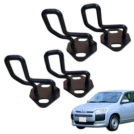 D.Stomo Pro Box, Succeed Reclining Striker, Seat, Angle Up, Angle, 50 Series, 160 Series, 165 Rear Seat (Black, 4 Pieces)