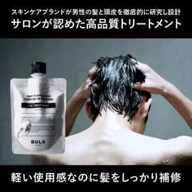 bulk homme treatment men's 180g